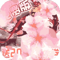 萝莉养成计划（1折免费版）官服