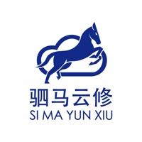 驷马云修最新