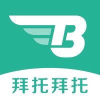 拜托拜托苹果版官方