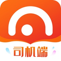 大河好运司机端官服