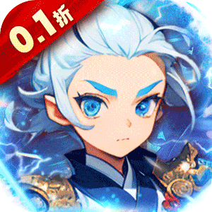勇闯女儿国(0.1折变异神将打充)极速版