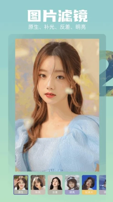 runway官网版极速版