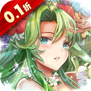 苍蓝境界(0.1折爱琳大陆打充)正版