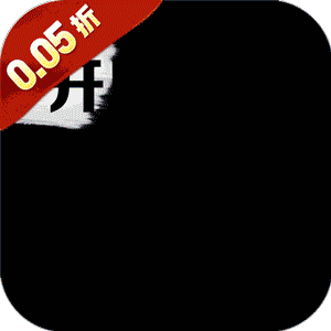 女神保卫战（神意如梦0.05折）极速版