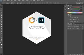 nik collection如何安装