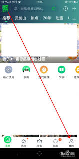 爱奇艺券码如何兑换会员(爱奇艺会员劵码怎么使用)