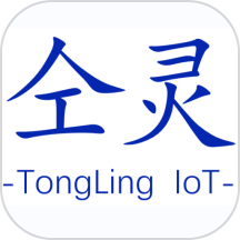 智慧水厂运营管理系统最新版本