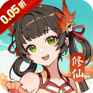 超神大陆（0.05折每日千元代金）极速版