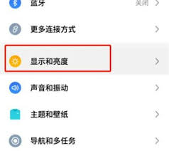手机桌面图标变大了怎么调整(手机桌面图标变大怎么缩小)