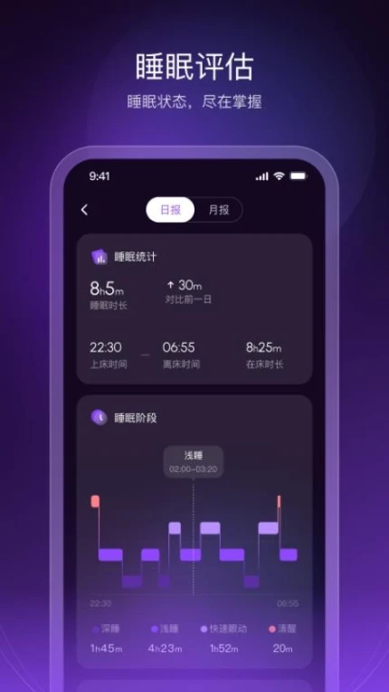 AI Dream最新版本