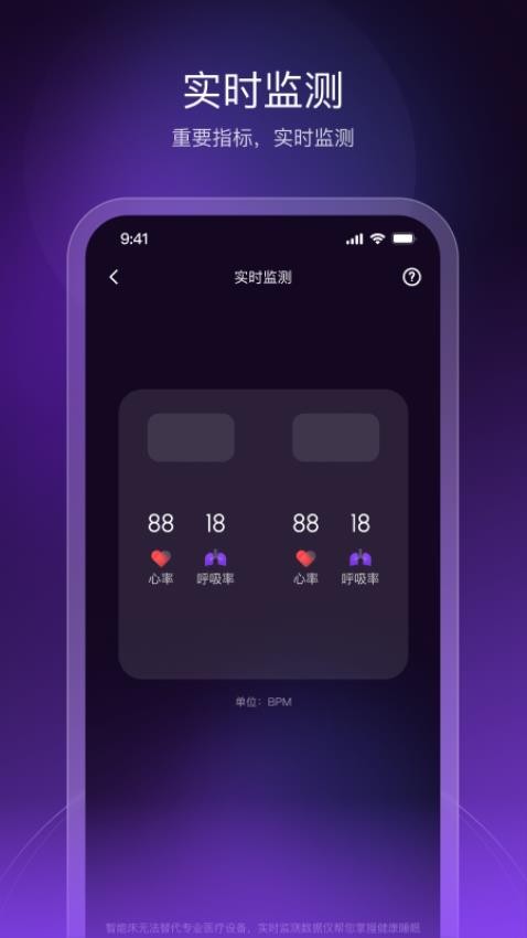 AI Dream最新版本