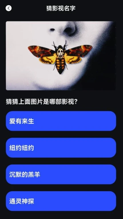 豆芽美剧版互通版