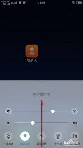 vivo手机如何设置屏幕旋转(vivo手机如何设置儿童限制)
