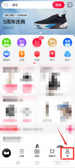 手机天猫APP怎么清理图片缓存(手机天猫app怎么切换ar)