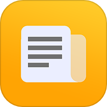 备忘录记事君app官方下载