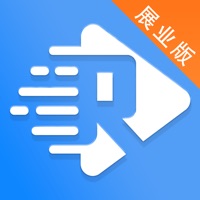 收盈通展业版app
