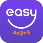 易北京最新
