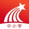 学习通中小学版苹果版最新