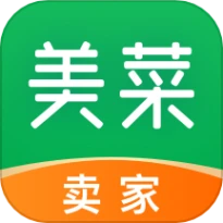 美菜卖家版互通版