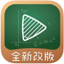 网易公开课ios版最新版本