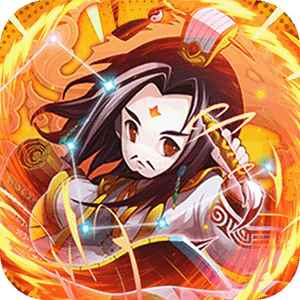 好多三国（0.05折名将传）极速版