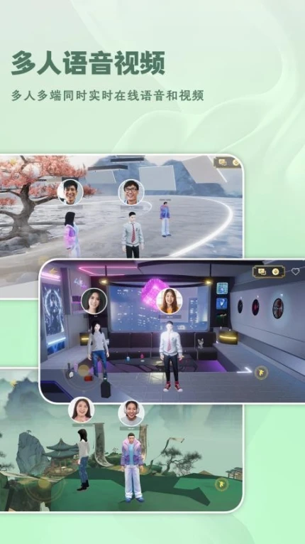 虚幻奇点官网版游戏