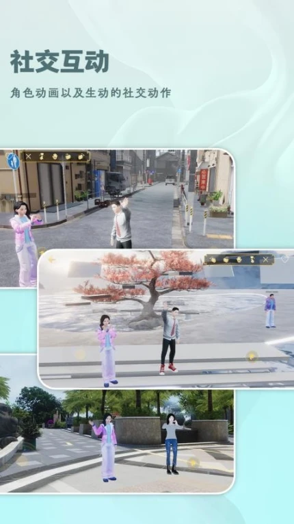 虚幻奇点官网版游戏