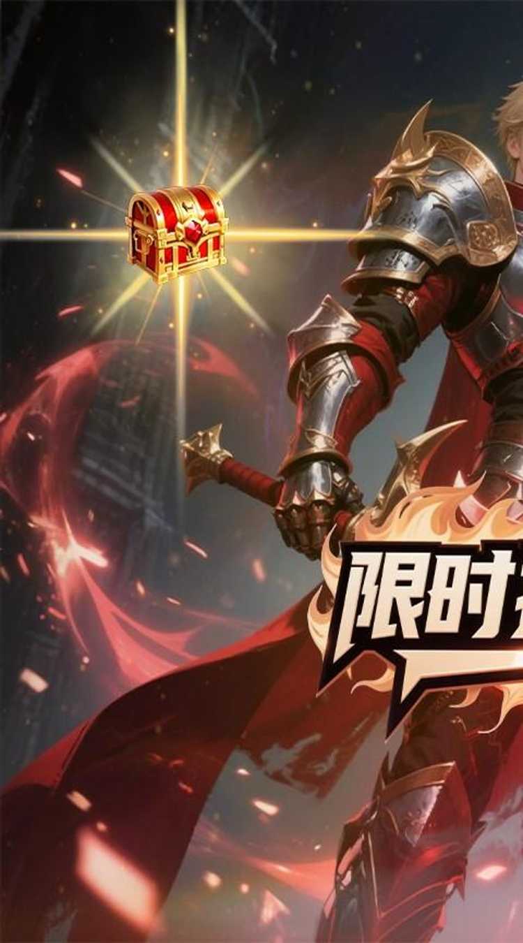 黑暗信仰（0.1折口袋魔域）安卓版