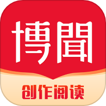 网易有道博闻官网版官方下载