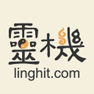 灵机妙算免费版苹果版正版