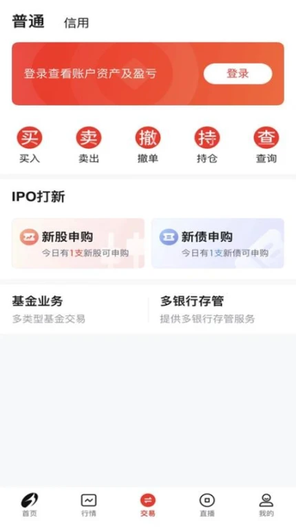 江海司南app官方