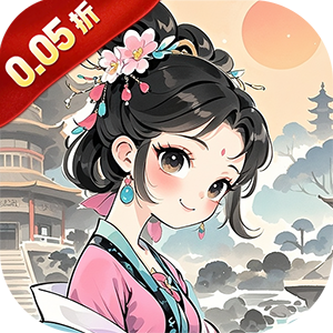 热血格斗（福利三国0.05折）正版