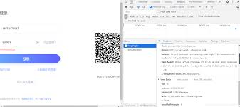 超星学生登录入口初始密码是多少(超星学生登录入口网页版官方版本)