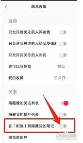 微信消息通知横幅如何设置(微信消息通知声音怎么设置)