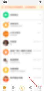 小天才电话手表app怎么修改真实姓名(小天才电话手表app下载)
