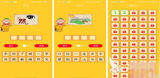 红果金币掉下来了如何养上去(红果金币掉下来了如何养上去)