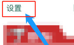 新商盟账号被锁定如何解决(新商盟账号被锁定怎么办)