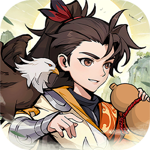 泰坦之剑（江湖群侠传）精简版