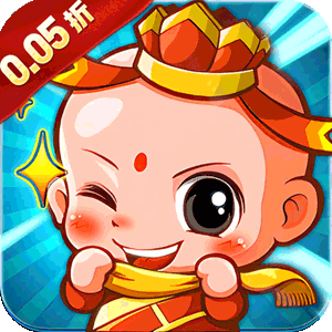 西楚霸业（0.05折打金养老服）最新版