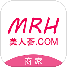 美人荟商家精简版
