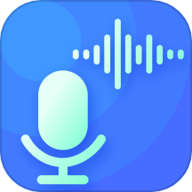 金舟录音软件手游