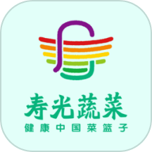 寿光蔬菜官网版安卓版