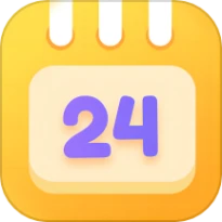 萝卜日历app官方