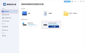 C盘格式化后还能不能用(c盘格式化后还能扩容吗)