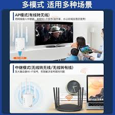 如何通过优化无线网设置实现最快网速(如何通过优化无线路由器)