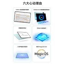 荣耀商城怎么买碎屏险(荣耀商城有什么作用)