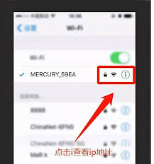 如何修改自家WiFi密码(如何修改自家WIFI)