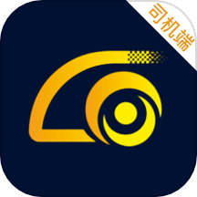 悦来月行司机最新版