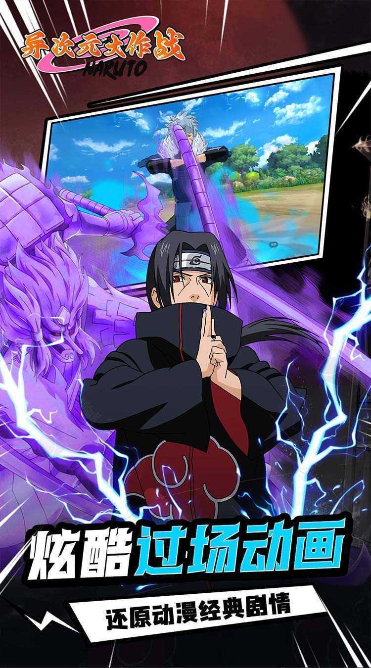 异次元大作战（0.05折百万代金版）最新