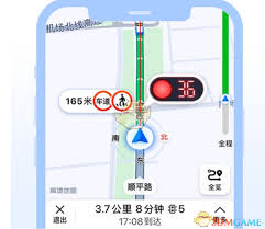 高德地图如何实现红绿灯倒计时(高德地图如何实现定位)